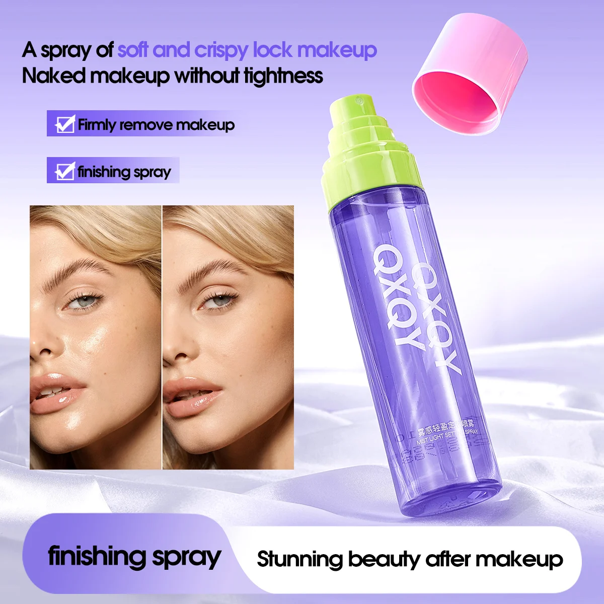Description Picture 2 of itemQXQY mini set makeup spray deep moisturizing, moisturizing, clear set makeup