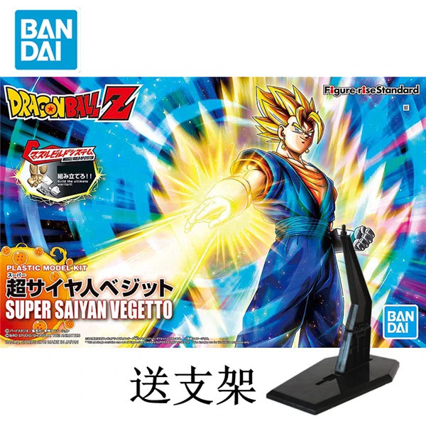 Bandai Dragon Ball Super Broli Cell Buu Frieza Vegetto Son Goku Gohan Torankusu Bulma Burdock Gogeta Android 17 18 Assembly Toys 6