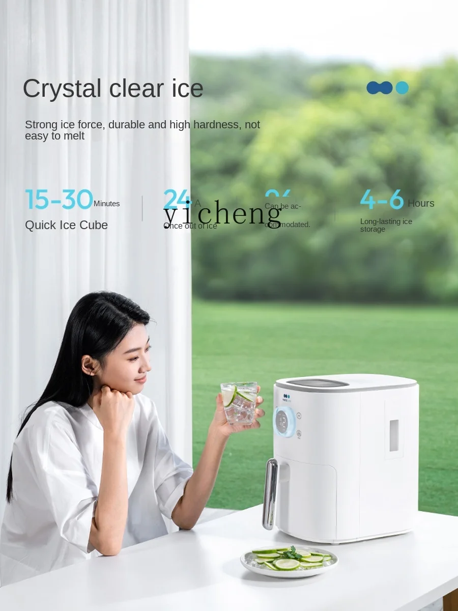 Tqh Ice Machine Outdoor Household Small Dormitory Students Mini Automatic Small Power Ice Machine
