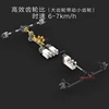 XGREPACK motor motorization for LEGO 42171 Mercedes-AMG F1 W14 E --not including toy model 2