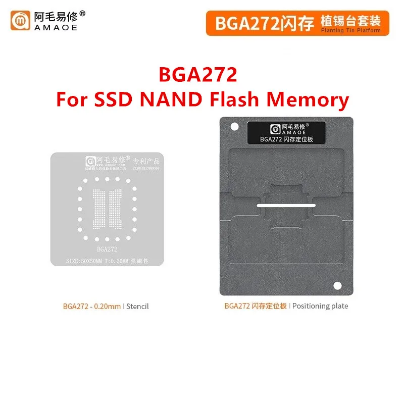 Трафарет Amaoe BGA для реболлинга, трафарет для SSD NAND, чип флэш-памяти BGA272