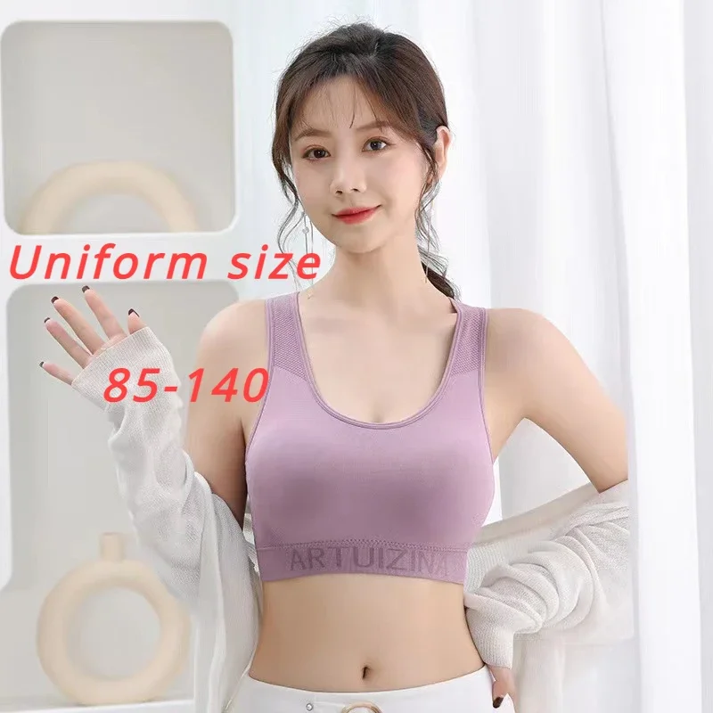 

Sports Underwear Women's Shock-proof Sagging Running Vest Fitness Clothing High Strength Beauty Back Push-up Yoga Vest Bra