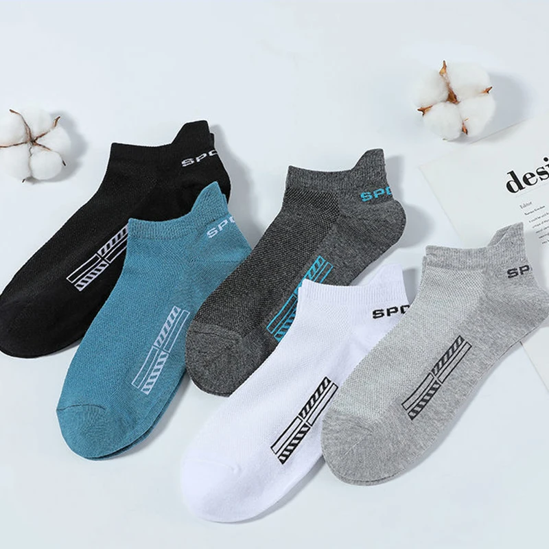 5 Pairs Pure Cotton Men's Short Socks High Quality Soft Breathable Mesh