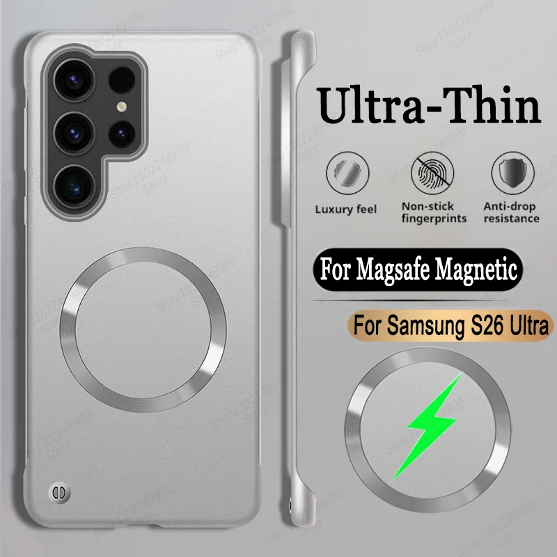 Sleek Matte Magnetic Metal Phone Cover - Ultra Thin and Frameless Design