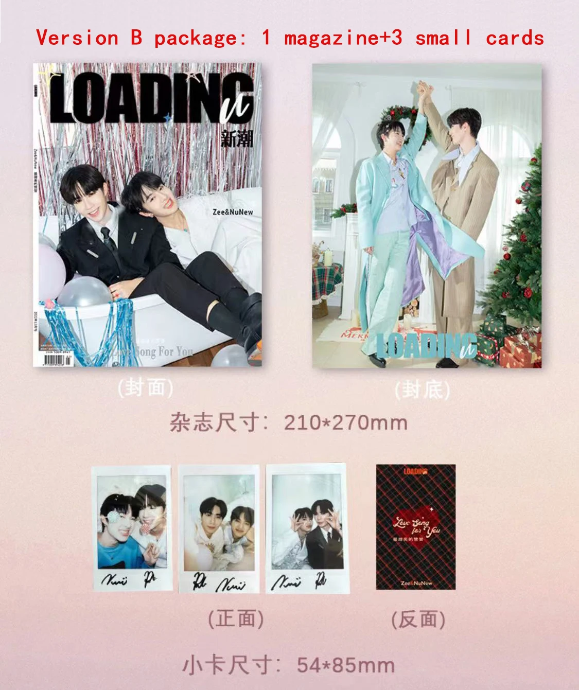 LOADING u ZeeNuNew中国雑誌新品セット Zeenunew Chinese Magazine Loading U Shincho | eBay