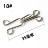 10pcs Metal Coat Buckle Stealth Hook Buttons Invisible Dark Buckle Clothing High Quality Garment Sewing Decoration Accessories 3
