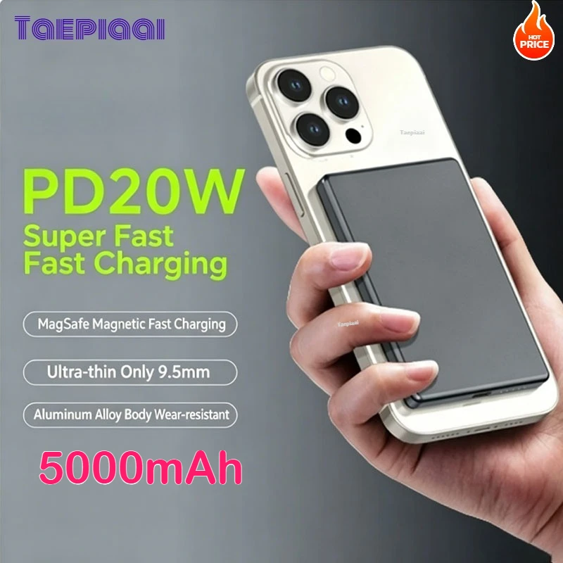 태피아이 얇은 무선 보조배터리 마그네틱 20W5000mAh 휴대용 고속 충전 외장 배터리 (아이폰 17 16 15 14용, 맥세이프 호환)