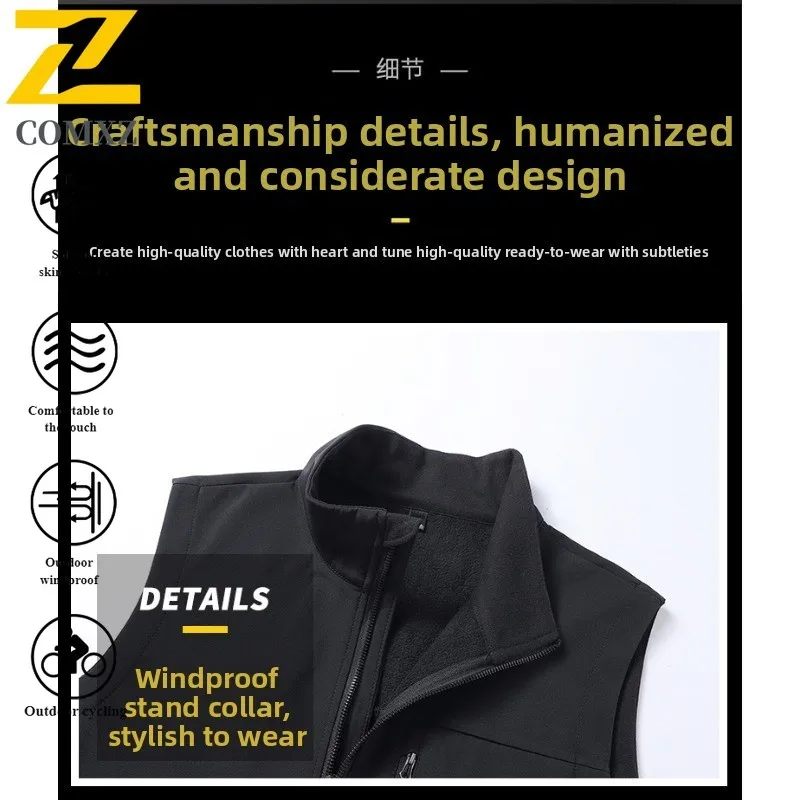 Autumn Winter Men's  Softshell Sports Vest Thermal Workwear Sleeveless Jacket Waterproof Windproof for Hiking Camping Fishing