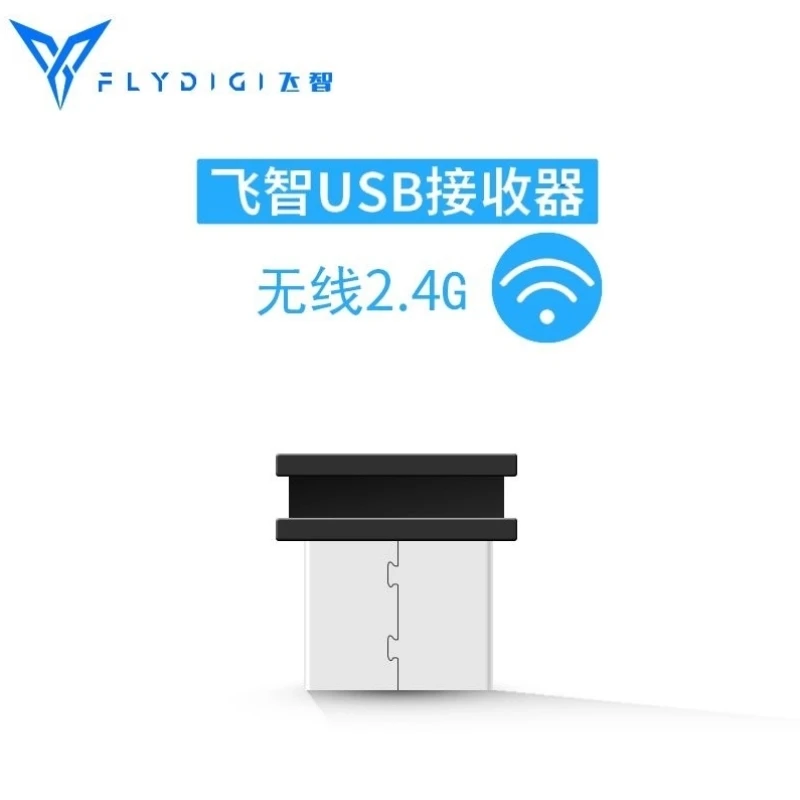 Flydigi Universal USB Receiver Dongle