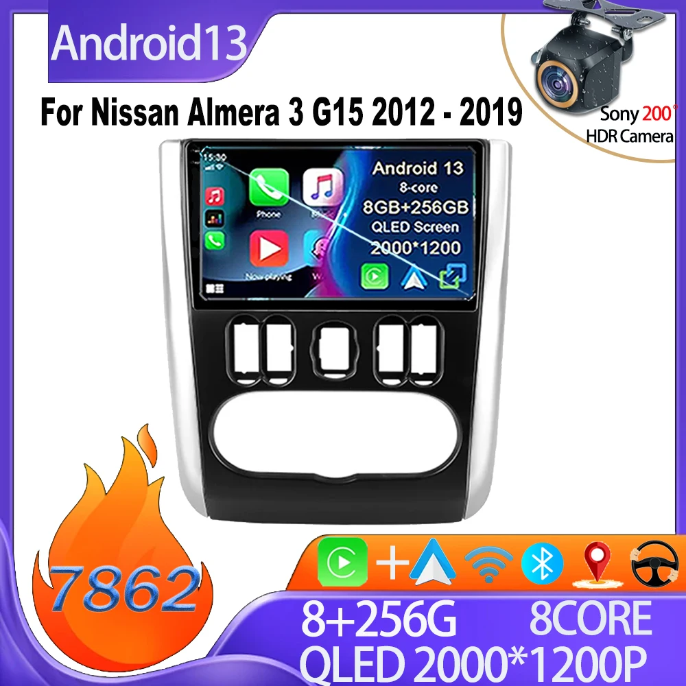

Автомобильная стереосистема для Nissan Almera 3 G15 2012-2019, видеорегистратор, мультимедийный плеер, высокопроизводительный процессор, HDR, QLED экран, Bluetooth, Wi-Fi
