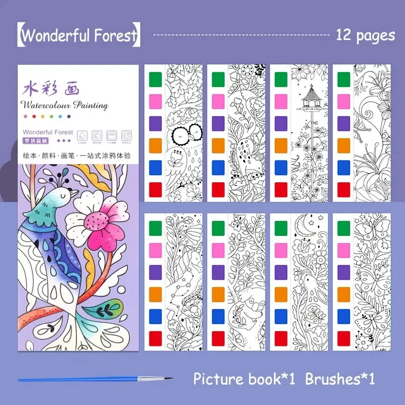 Portable Watercolor Painting Book with Paint Brush - Creativity Stationery