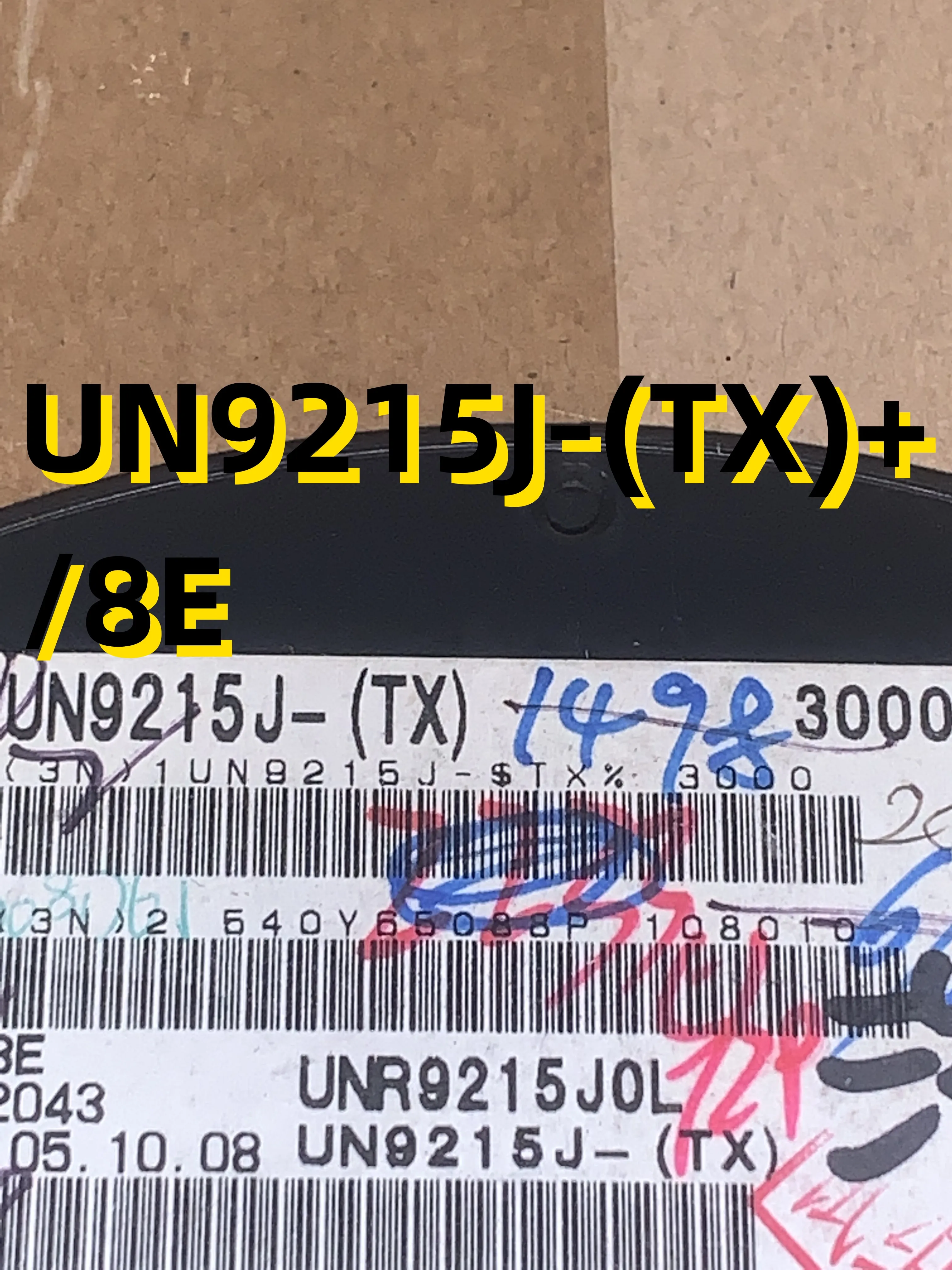 

10 шт UN9215J-(TX)+ /8E
