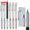 Japan Uni SHIFT Mechanical Pencil M5-1010 Metal Rod Low Center of Gravity 0.3/0.5/0.7/0.9mm Professional Drawing Art Stationery 1