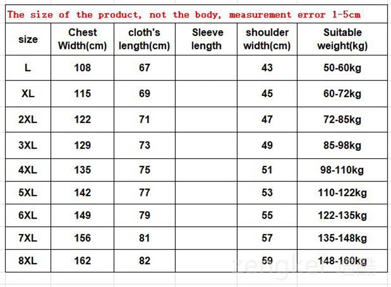 Big size waistcoat autumn winter new big yards thickened shoulders  man vest jacket jacket men men vest 8XL 7XL 6XL 5