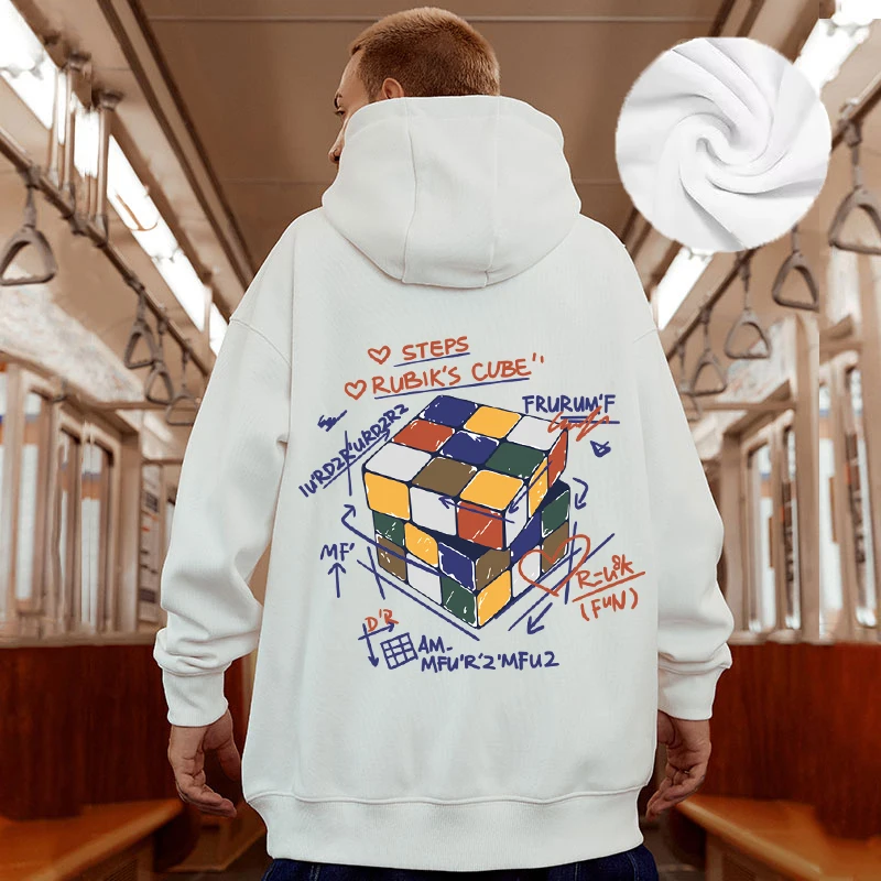 Casual Style Fashion Sweater Hooded Autumn And Winter Literary Trend New Men's Pullover Popular Print And Plush