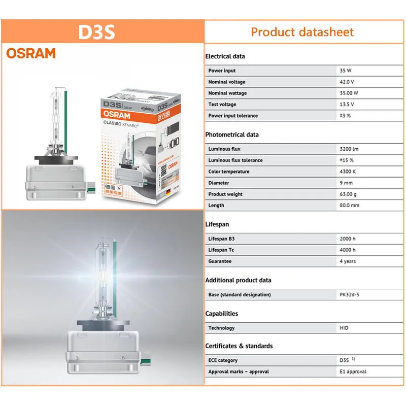 OSRAM Xenon HID CLASSIC D1S D2S D3S D4S Standard Lamps 66140 66240 66340 66440 CLC Original Car Head Light 4200K Warm White Pair 5