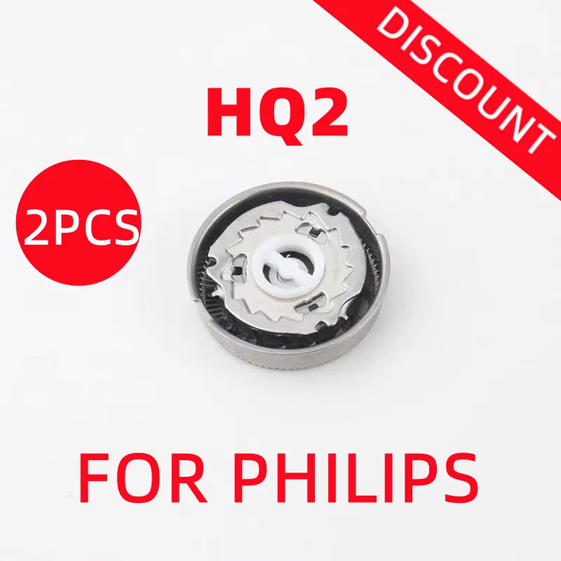 2PCS HQ2 replace head razor blade for philips Norelco electric shaver HQ222 HQ240 HQ2405 HQ242 HQ2425 HQ26 HQ284 HQ223 HS100