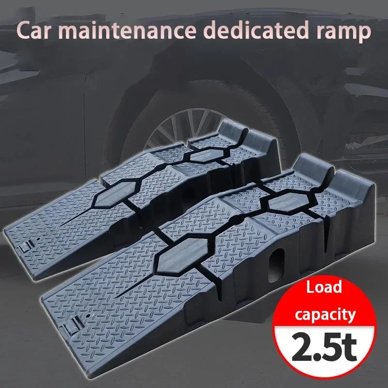 Car maintenance bracket anti slip plastic car repair tool maintenance ramp slope board ladder oil change ramp Accessories