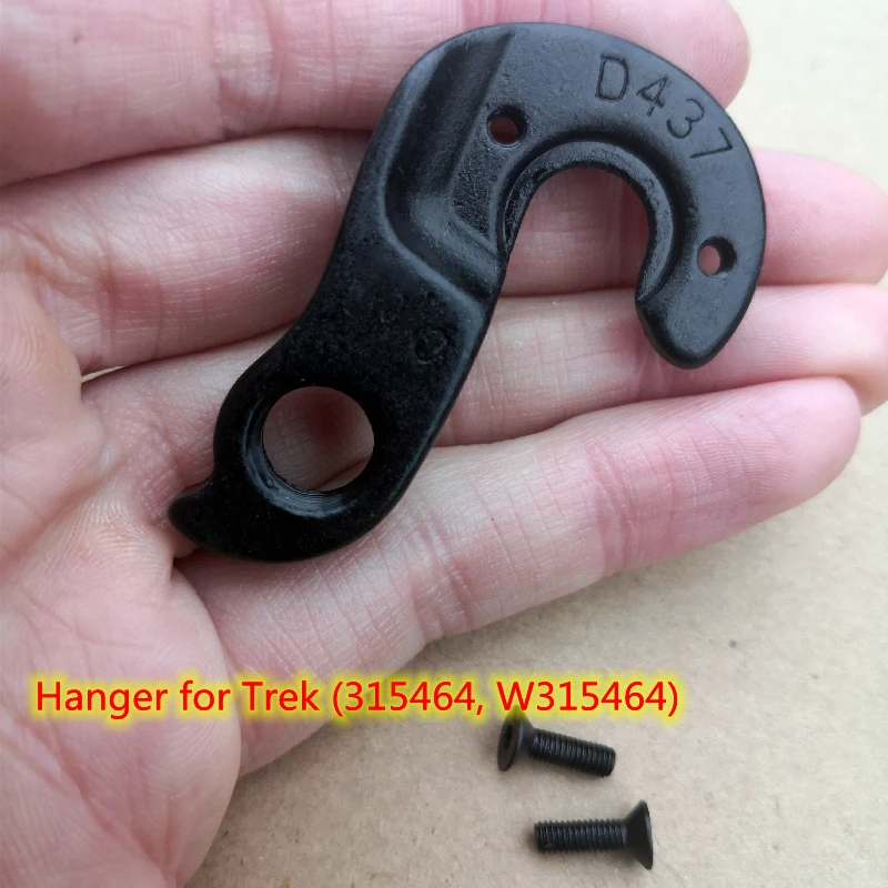 1PC Bicycle Rear Derailleur MECH Dropout Extender Gear Hanger For Trek 315464 Lexa SLX Emonda Madone Boone Crockett Domane KRX