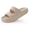 Pallene Soft Platform Slippers For Women Lightweight Beach Sandals Summer Thick Sole House Slides Arch Support Orthopedic Slides 1