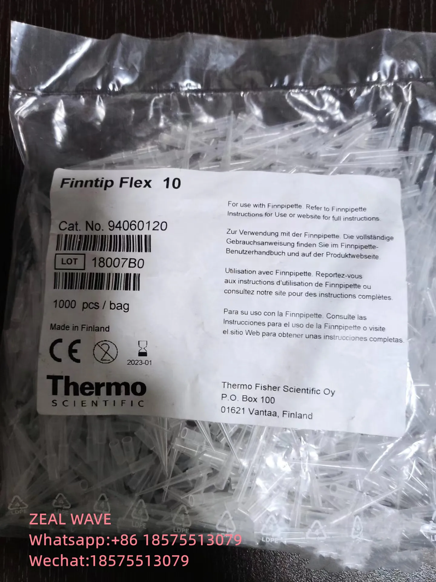 

Наконечники пипетки Thermo Fisher
