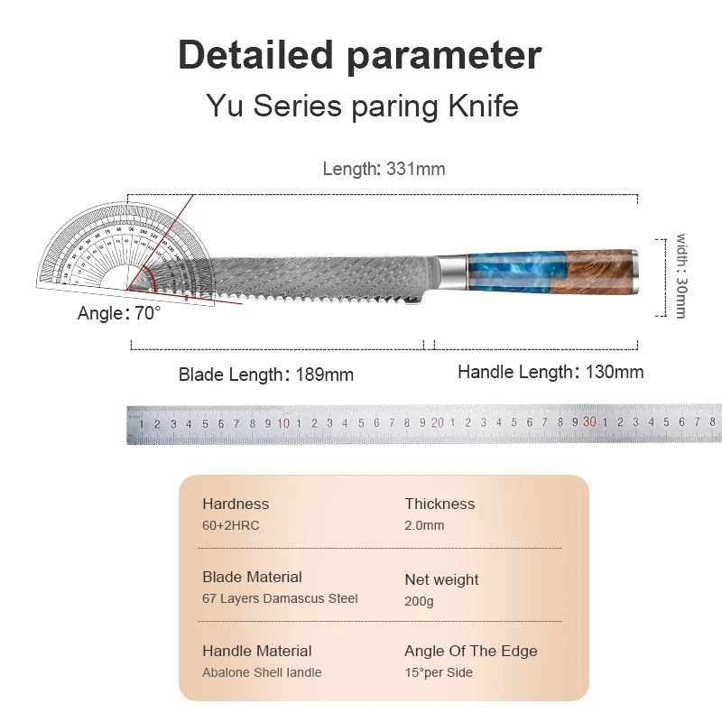 Damascus Bread Knife 6