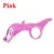 Pink-1PCS