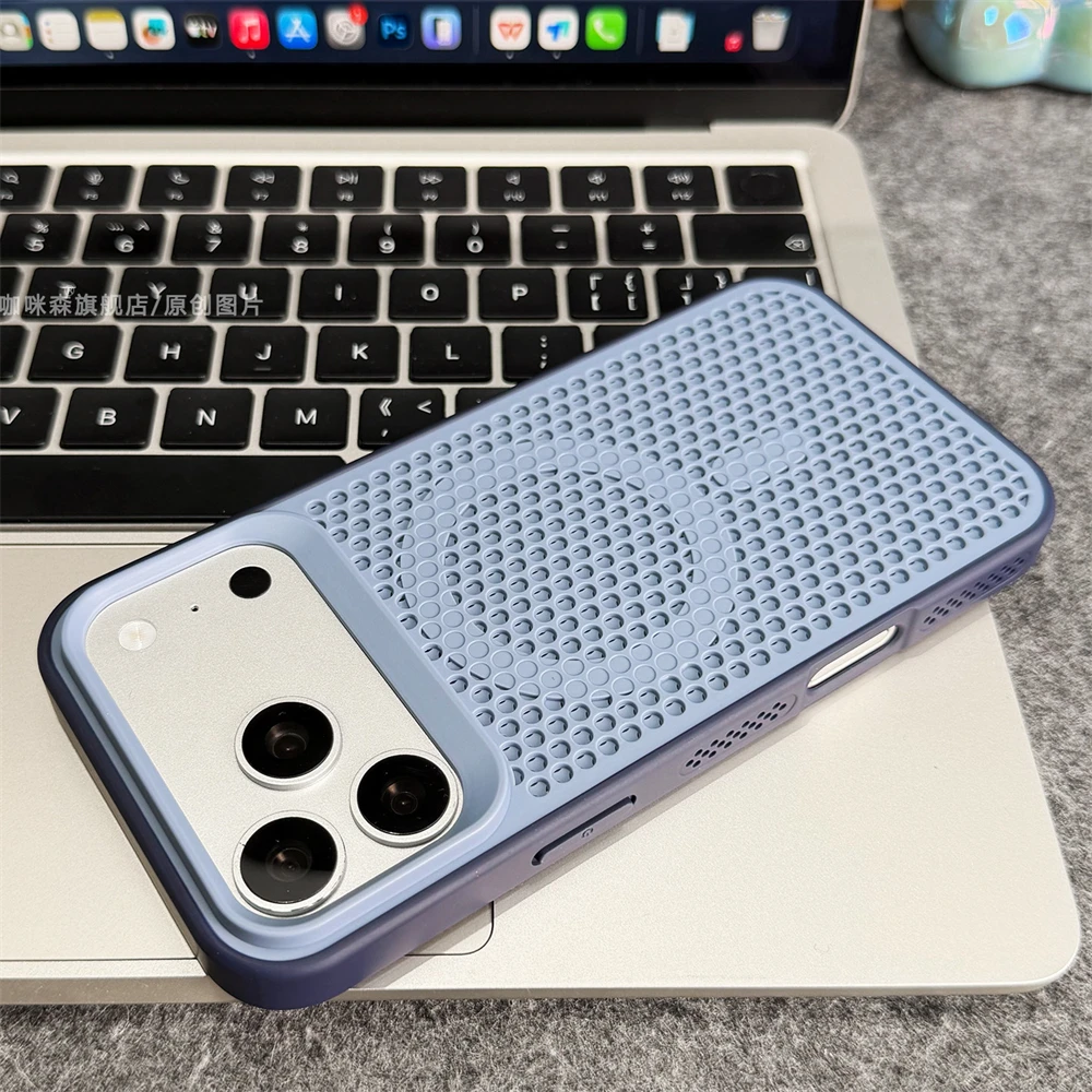 Honeycomb Heat Dissipation Shockproof Case with Magsafe-Compatible Magnetic Breathable Cover
