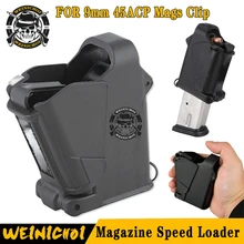 WNC Magazine Speed Loader for 9mm 45ACP Mags Clip Protector Case HOLSTER Magazine Quick Loader Hunting Accessories Ar15
