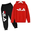 Children's autumn and spring trendy alphabet print outfit, 2-piece set with hoodie and pants, suitable for boys and girls aged 2