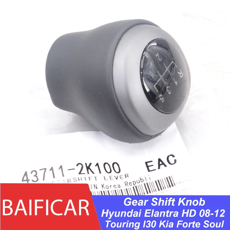 Baificar Brand 5 Speed Manual Stick Gear Shift Knob Lever Shifter For