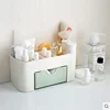 New Desktop Double Layer Makeup Organizers Storage Box Cosmetic Drawers Jewelry Display Box Case Container Boxes Organizer 2