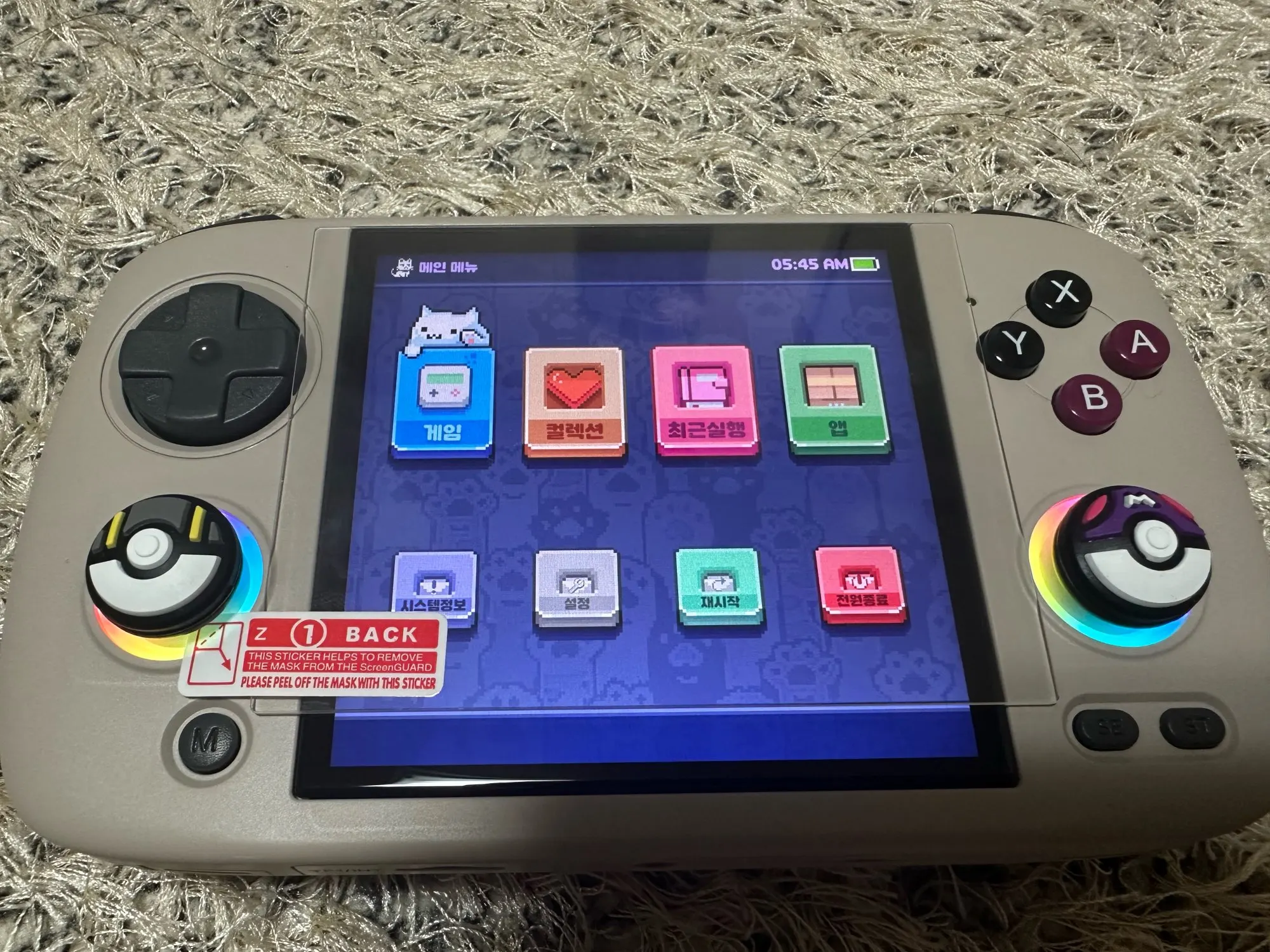 ANBERNIC RG CubeXX photo review