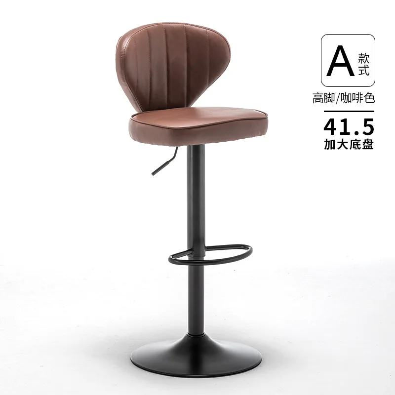 Taburete de Bar nórdico de 60cm, taburete minimalista moderno de pierna  alta, silla de Bar con respaldo de escritorio frontal para cajero -  AliExpress