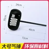 1pcs Large Thousand-ton Hammer Inflatable Toy Cartoon Hammer Large Thousand-ton Hammer Fun Toy Inflatable Balloon 3
