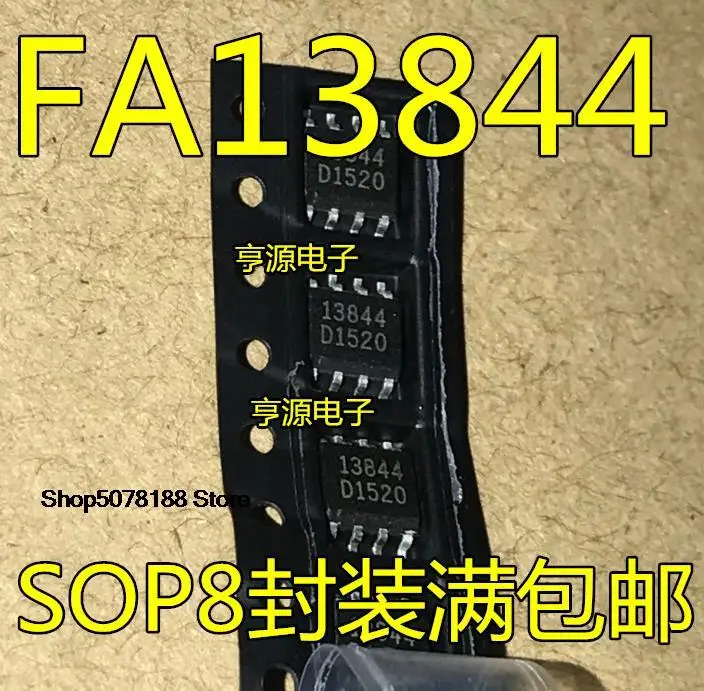 

5pieces 13844 SOP8 FA13844N FA13844 Original