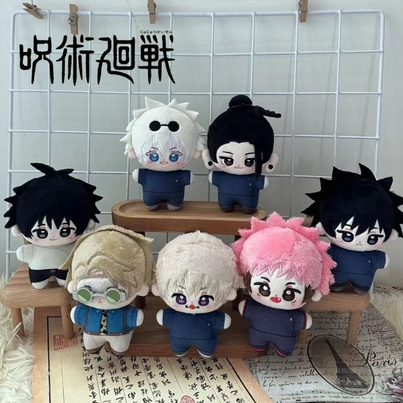 JUJUTSU KAISEN BEAR Kento Nanami Peluche Anniversaire chaîne à billes