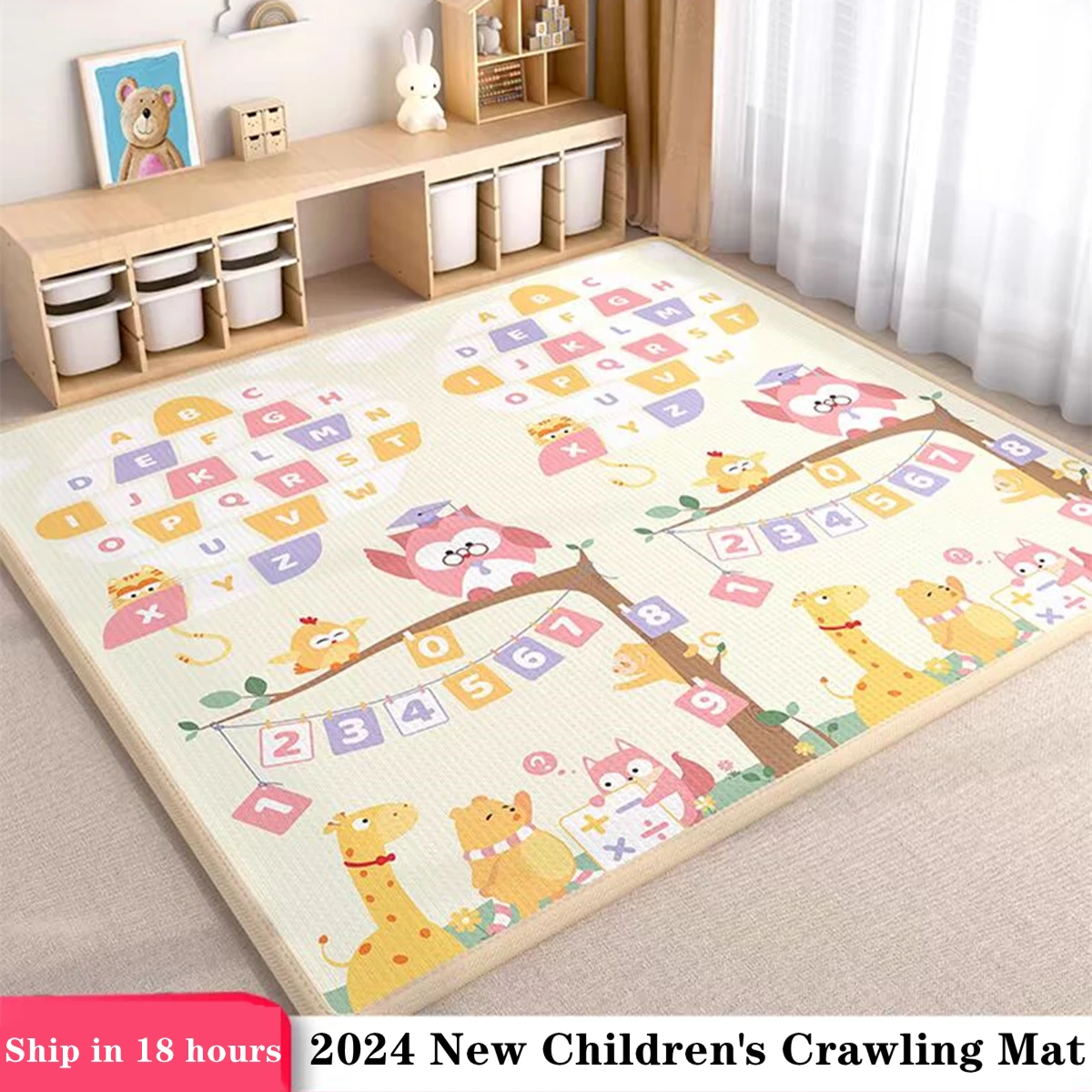 200x180 см детские игровые коврики