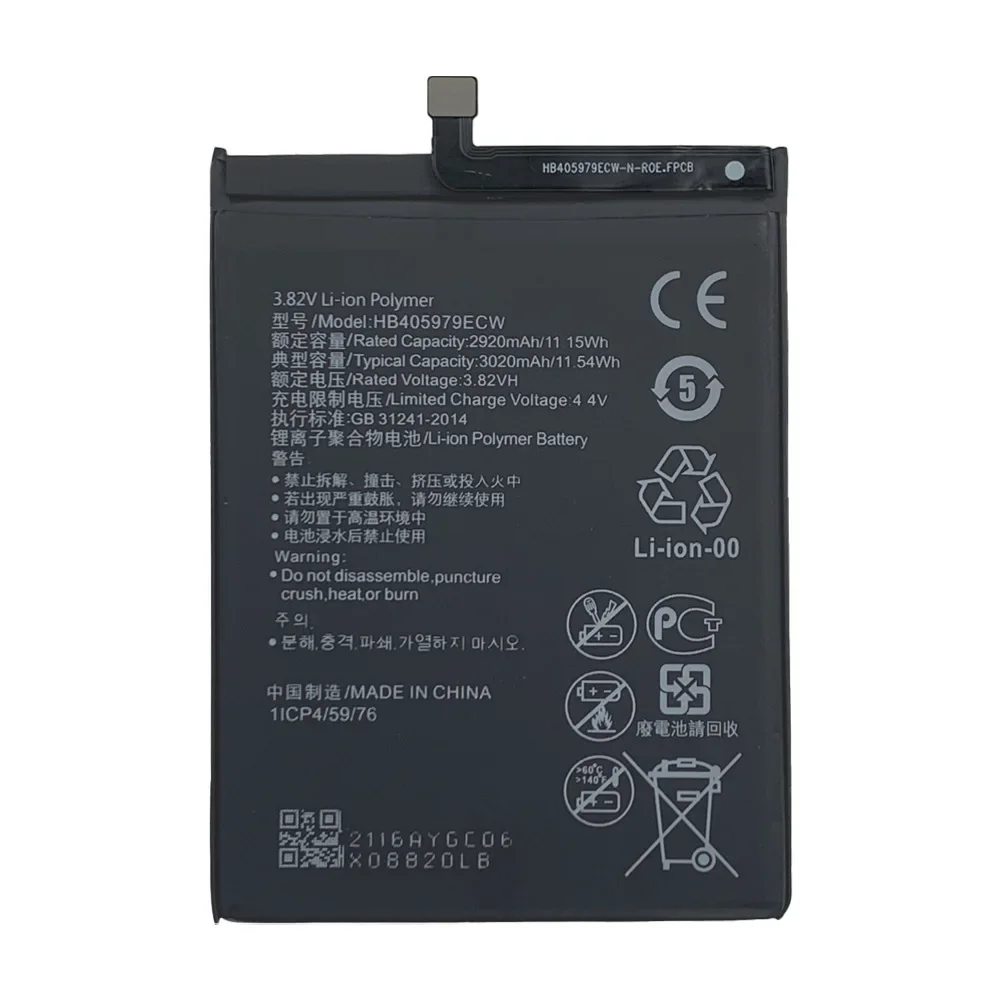 Huawei Y6s Battery Huawei Y6 Battery Replacement BATTERIE