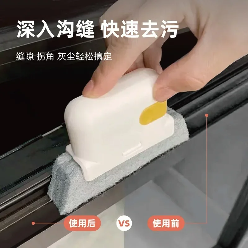Multi-functional Cleaning Tools Window Groove Cloth Brush Door Gap Keyboard Kitchen Floor Gap