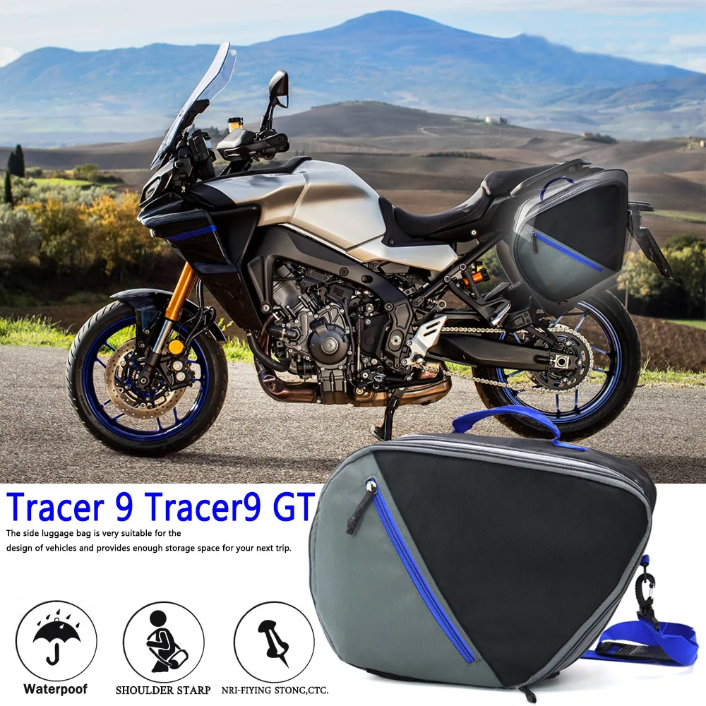yamaha tracer top case