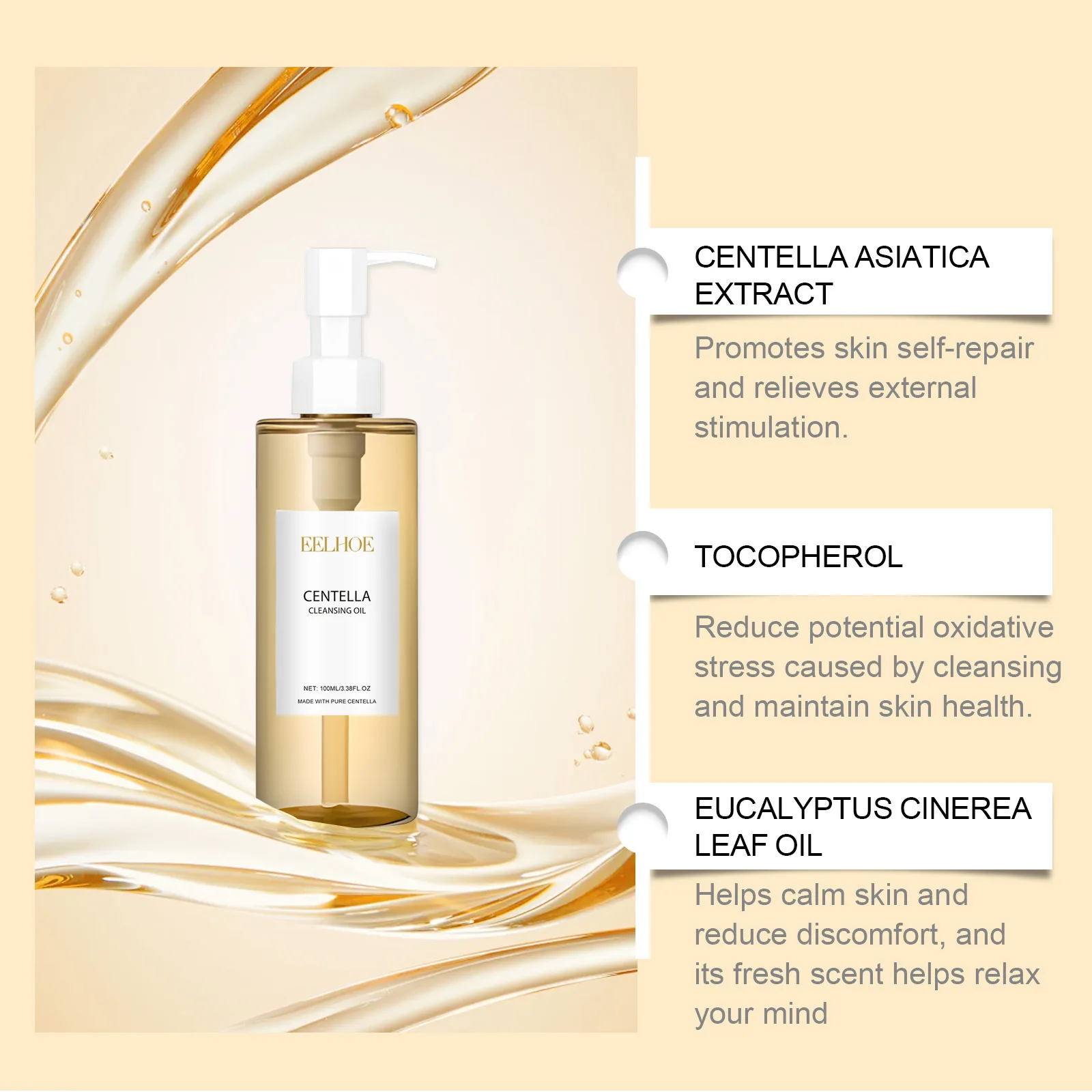 Centella Cleansing Oil Facial Makeup Remover Moisturizing Face Refresher Cleaning Centella Asiatica Extract Vitamin E Skin Oil 6