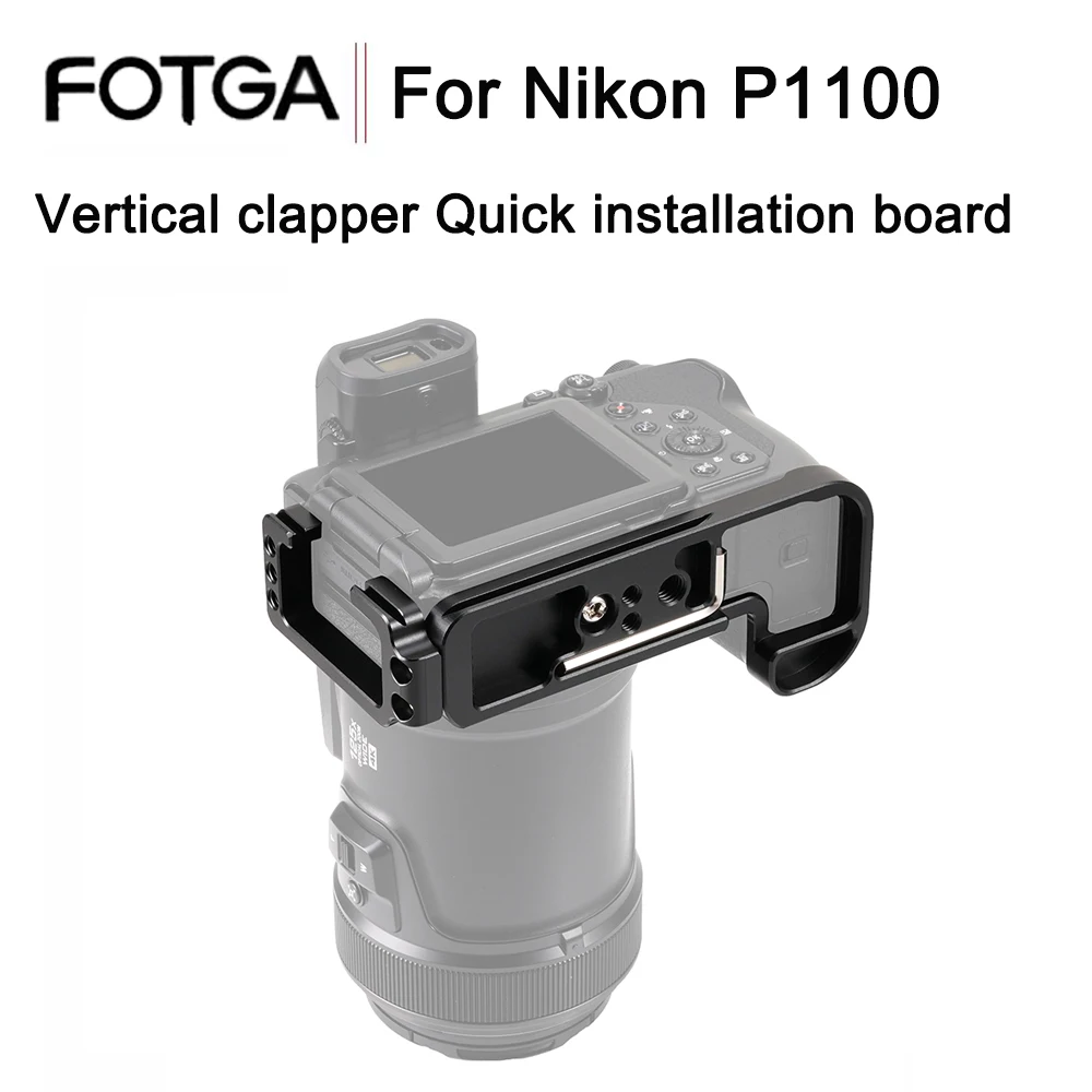 Arca Swiss Schnellwechselplatte Für Nikon P1000/P1100 - 4-Punkt Stabilisierung