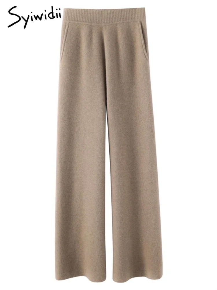 Брюки женские шерстяные с широкими штанинами, на осень/зиму