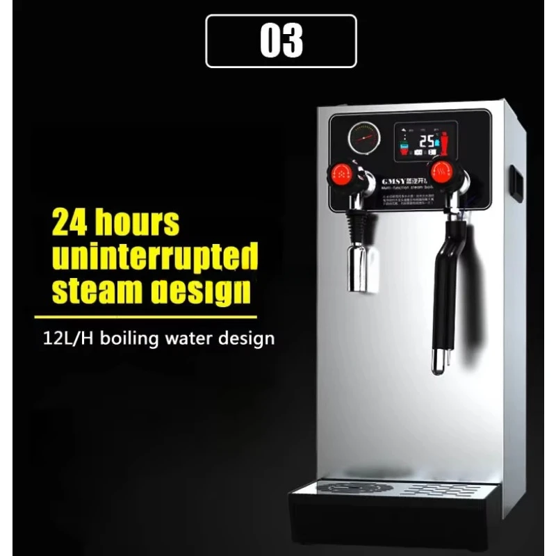 Steam Frother Teapresso Machine Automatic Milk Tea Shop Water Boiler/milk Foam Machine Commercial 4