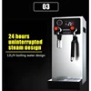 Steam Frother Teapresso Machine Automatic Milk Tea Shop Water Boiler/milk Foam Machine Commercial 4