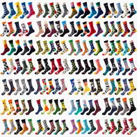 Chaussettes de course en coton pour hommes, 10 pièces = 5 paires, neutre, Cool, drôle, hip hop, décontracté, Pastel, ensemble de tubes longs, imprimé à la mode, Harajuku, sport 1