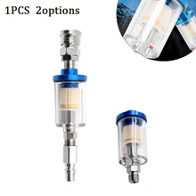 

1/4'' Water Oil Separator Air Filter With C Type Japan Adapet Moisture Trap Compressor Spray Paint Gun Pressure Pneumatic Parts