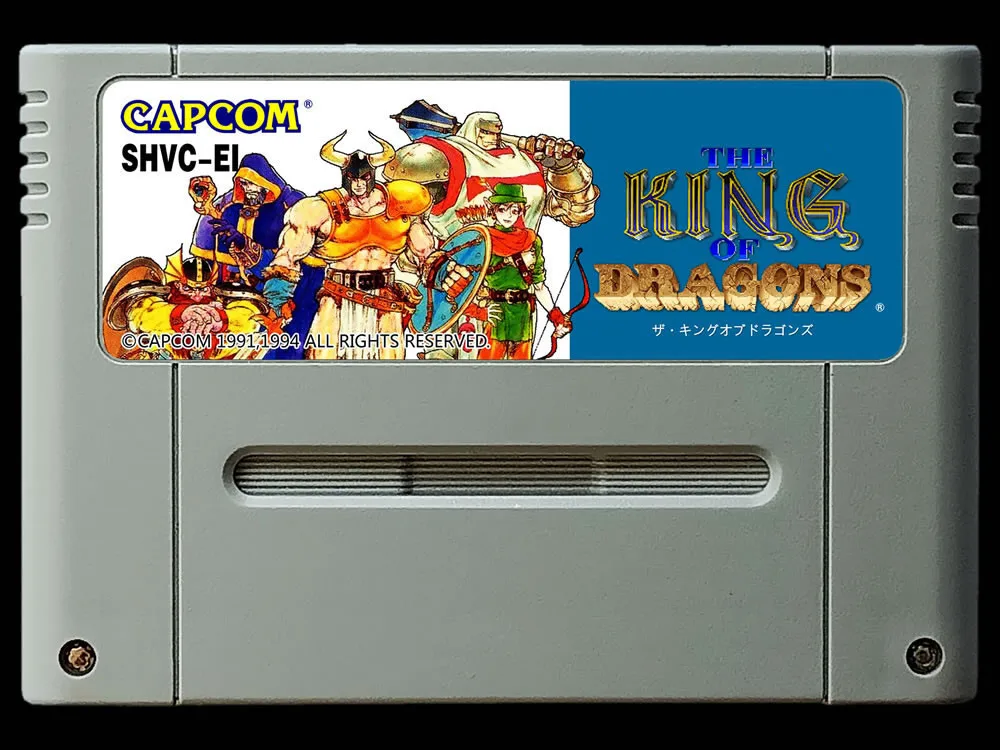 game cards : The King of Dragons ( Japanese NTSC Version!! )