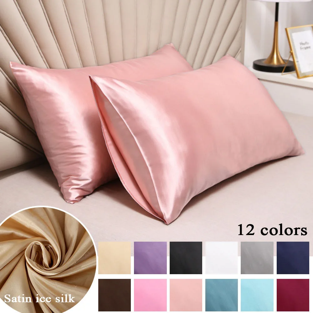 

1PC Imitated Silky Pillowcase Pillow Cover Satin Hair Beauty Pillow Case Comfortable 51x76cm Solid Color Pillow Case Home Decor